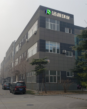 北京潔睿環(huán)?？萍加邢挢?zé)任公司